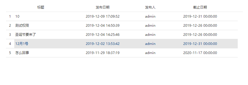 27f62d70401983a436210791b364a0f2.png