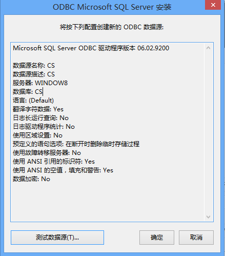 807716-20150930094034027-1376268772.png