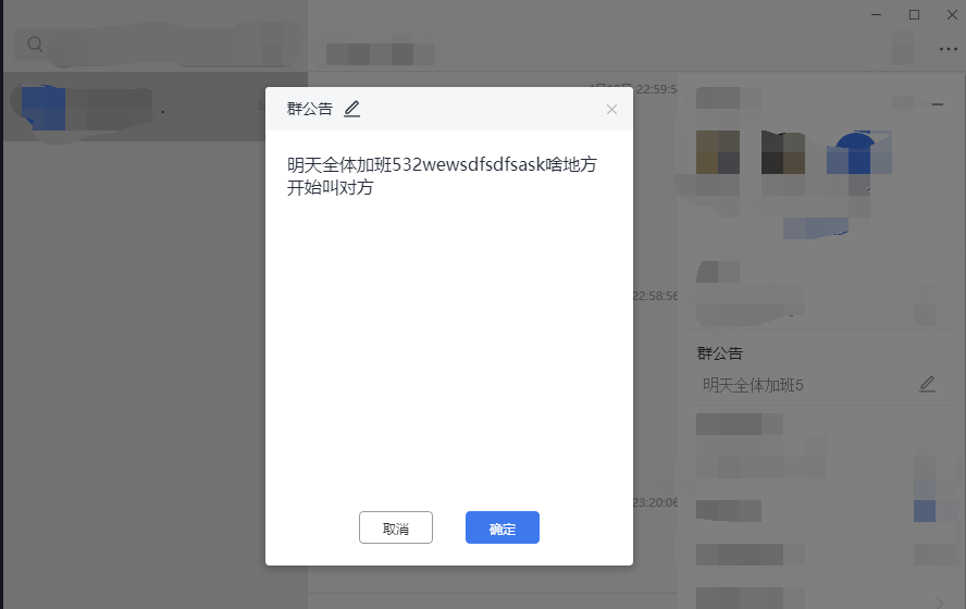 1412138-20190418153327196-730304322.png