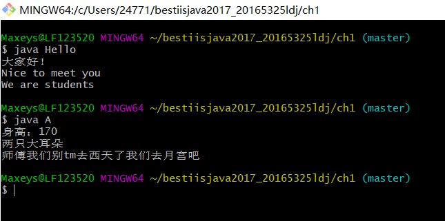 1296594-20180304133202334-326506807.jpg