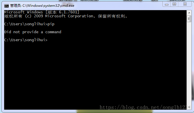 python安装后pip用不了怎么办,已配置环境变量,但是cmd命令窗口提示:Did not provide a command-CSDN博客