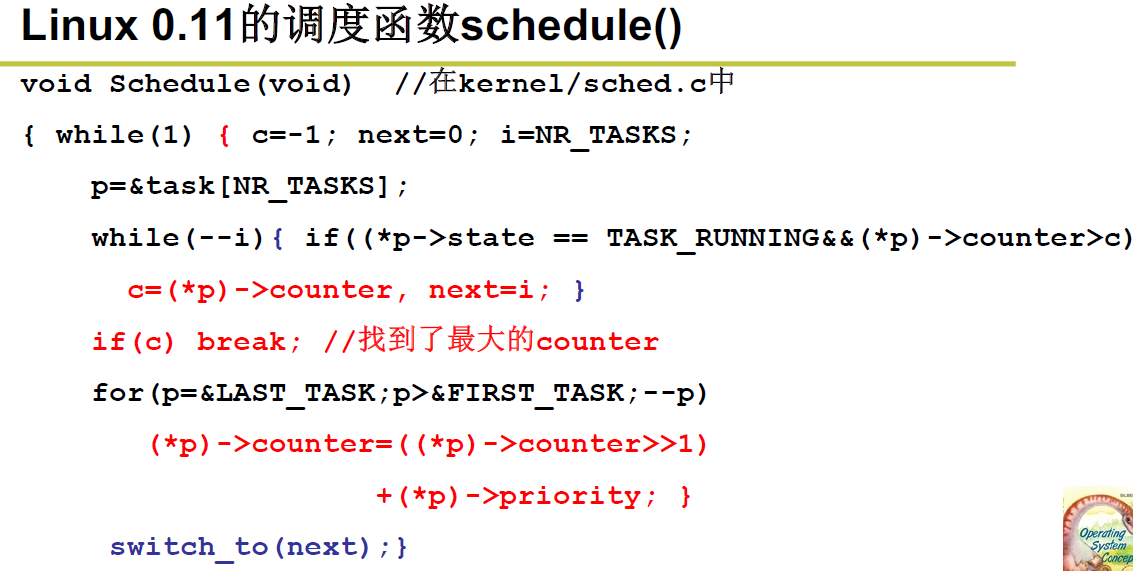 image-20221019224207494