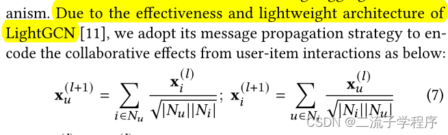 Knowledge Graph Contrastive Learning for Recommendation（论文笔记）-CSDN博客