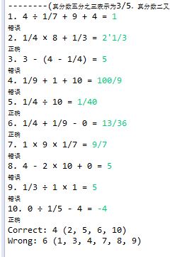 1212211-20170920002323446-1822862479.png