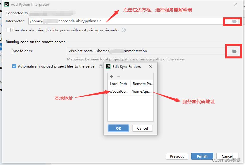 pycharm：远程连接服务器调试代码(保姆级详细步骤)_pycharm远程连接服务器跑代码-CSDN博客
