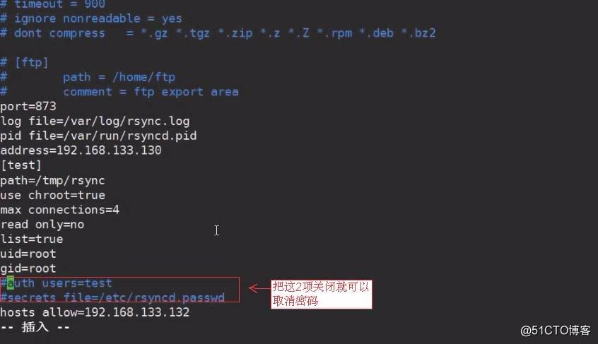 10.32/10.33rsync通过服务同步10.34linux系统日志10.35screen工具