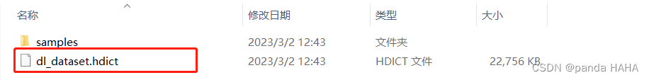 5d3ba6b805fb44b8ac49f4d8cda92a3b.png