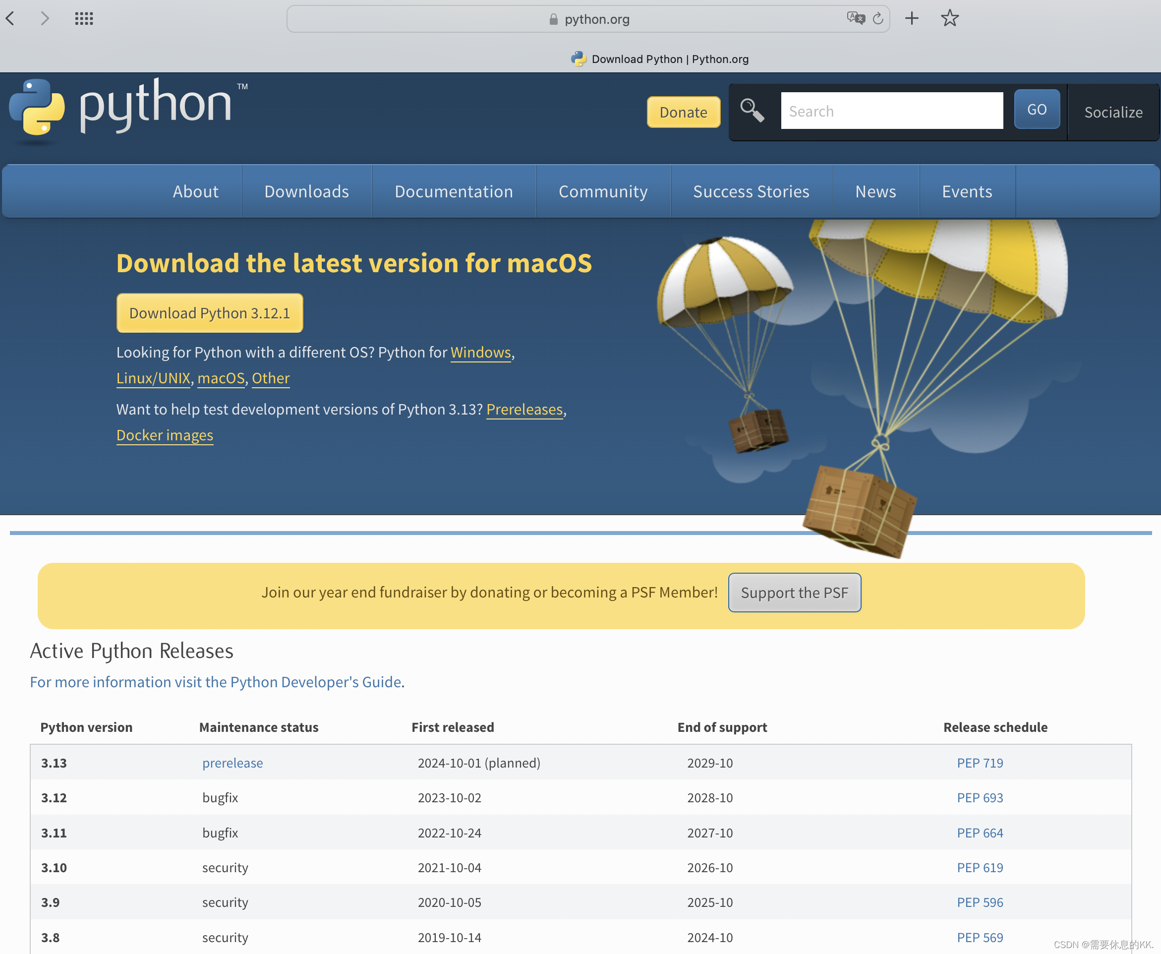 Python学习系列 - 初始 Python-CSDN博客
