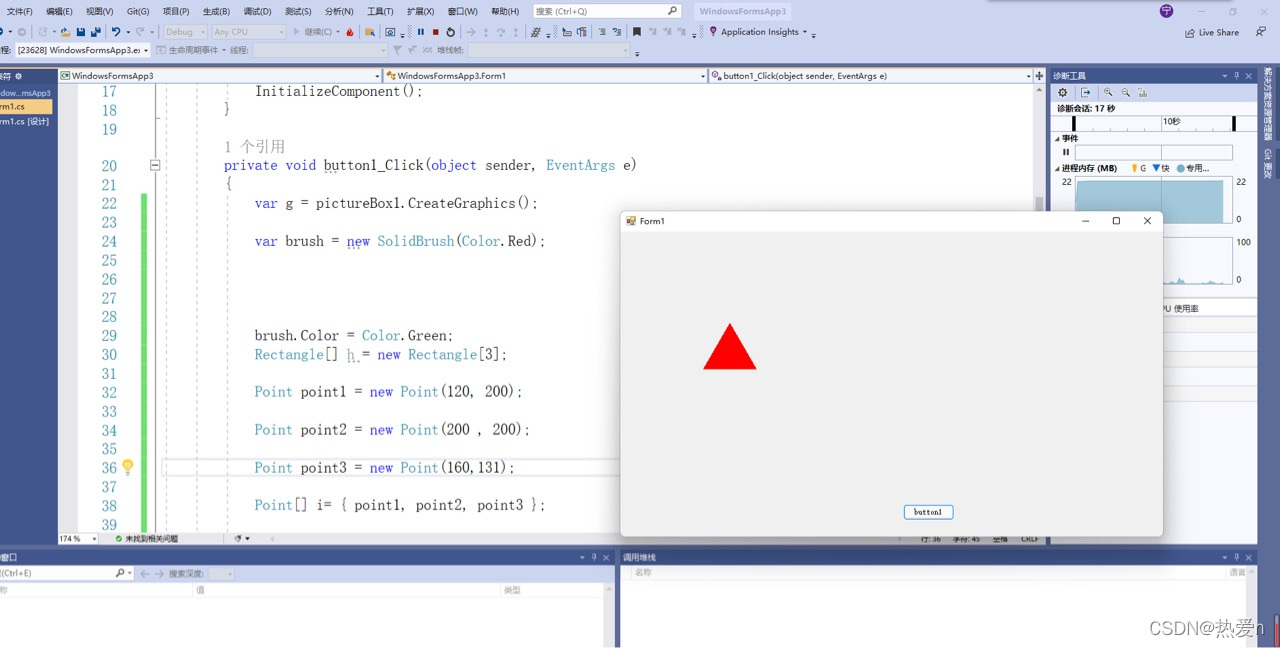watermark,type_d3F5LXplbmhlaQ,shadow_50,text_Q1NETkDng63niLFu,size_20,color_FFFFFF,t_70,g_se,x_16