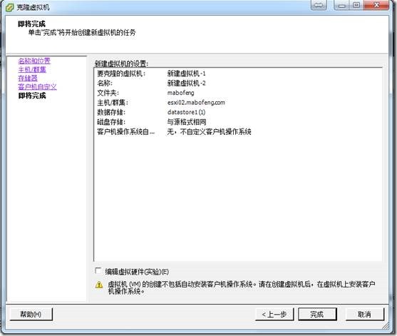 clip_p_w_picpath062