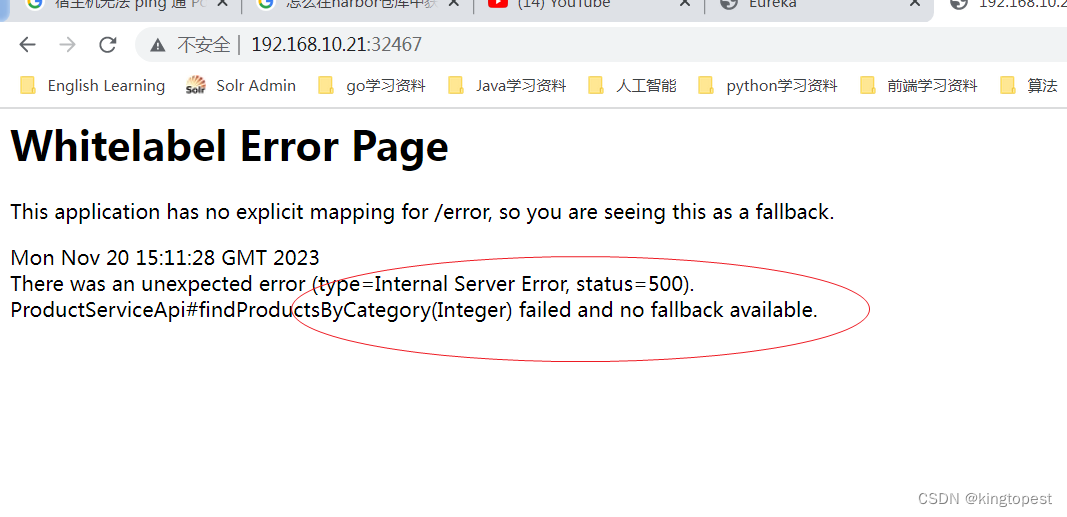 CONNECTION_REFUSED，connection_refused手机浏览器