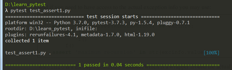 1268169-20180910134259292-1454407394.png