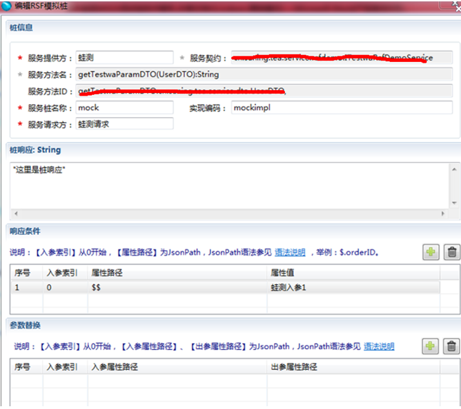 7179acb290ec26e16dbedf86a9dba657.png