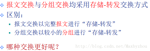 f13e1b27767f1d4a5baa24c2b94e5a3b.png