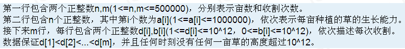 1143196-20180405100718628-229450623.png
