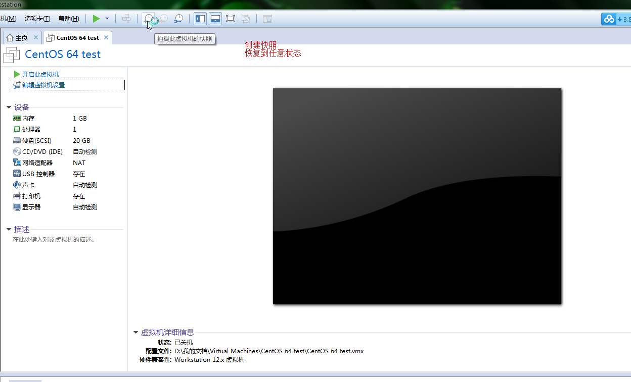 1154696-20170613091145196-153111442.png