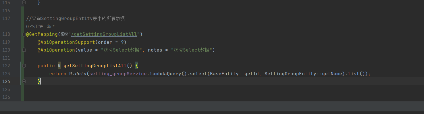 image-20230805220352329