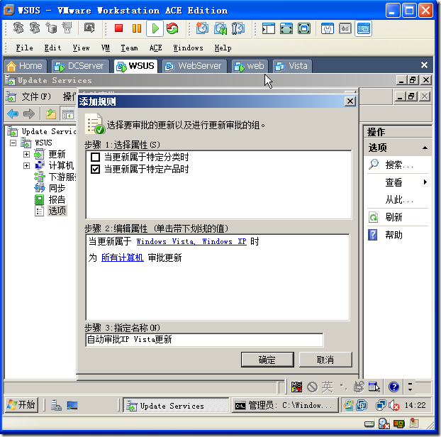 clip_image081 clip_image081
