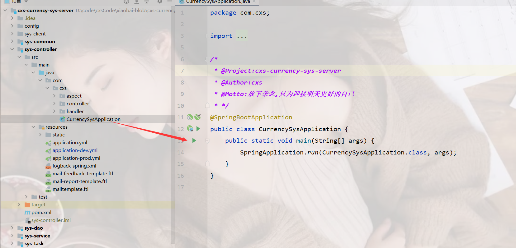 image-20240226161123855
