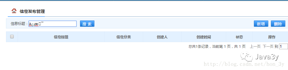 这里写图片描述 640?wx_fmt=png