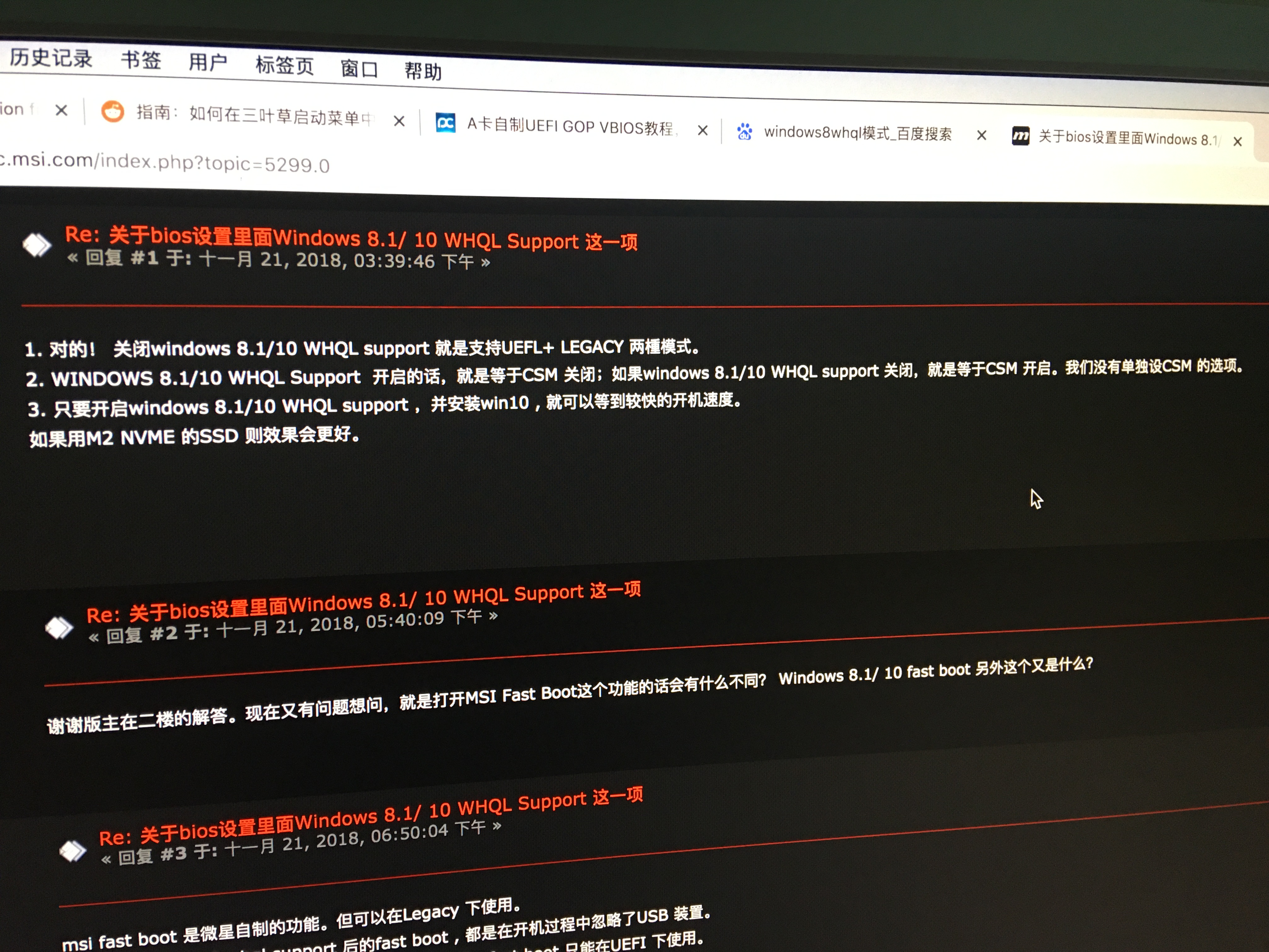 e8a7f75b552ed7b70596b5c58ee7ed61.png