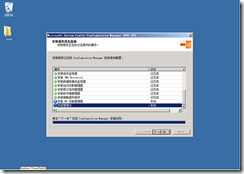 clip_p_w_picpath124