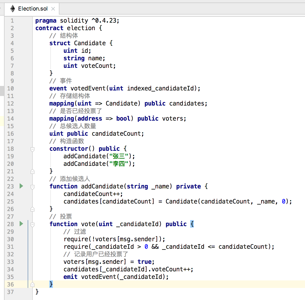 WebStorm编写代码