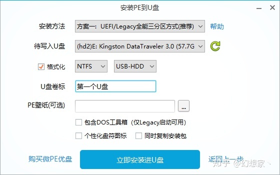 32fa1465f03793c97ff1975e213d8941.png