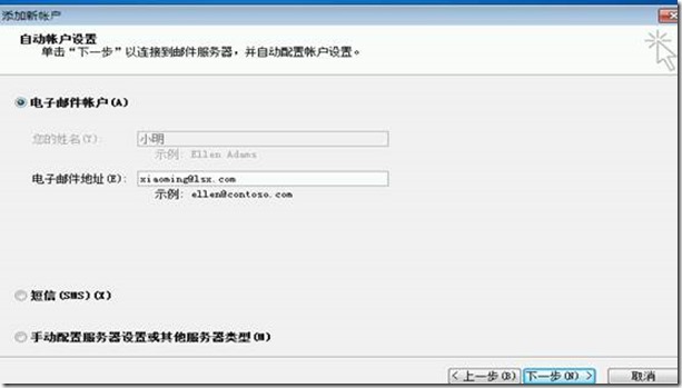clip_image012