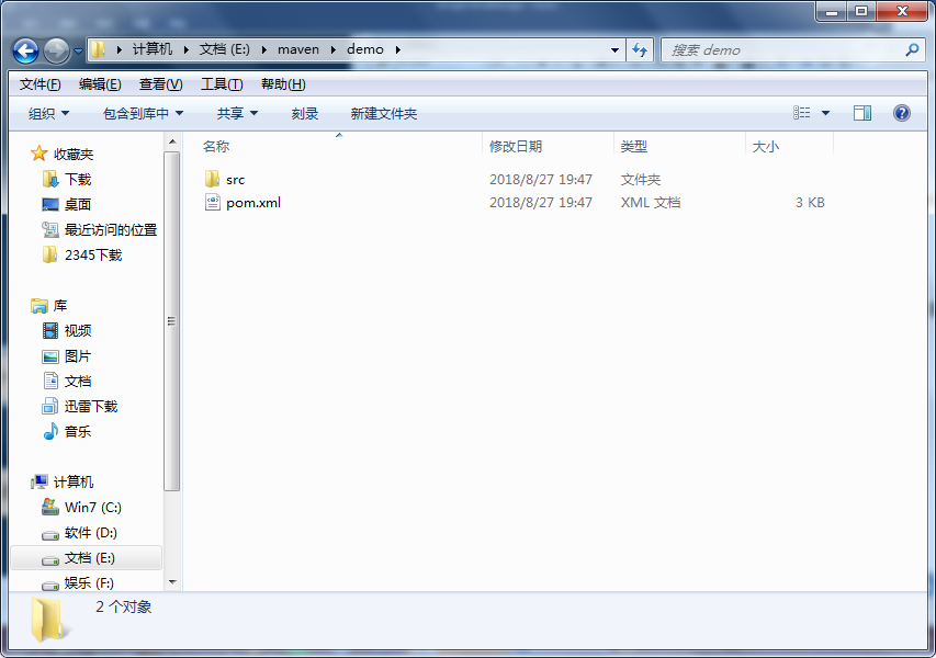d7ad52645e9343c9d73ff4d6d0b8b7202b5.jpg