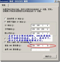 clip_image068