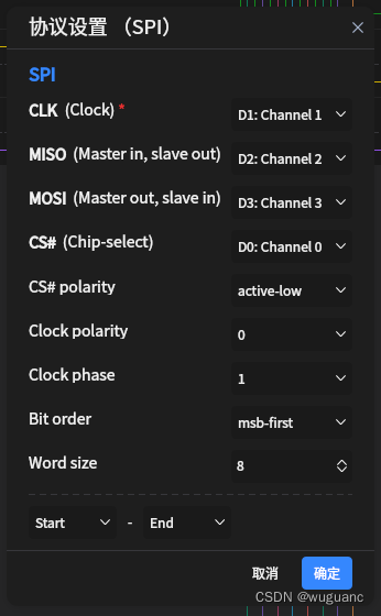 SPI+逻辑分析仪+代码解析_spi逻辑分析仪-CSDN博客