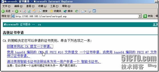 clip_p_w_picpath030