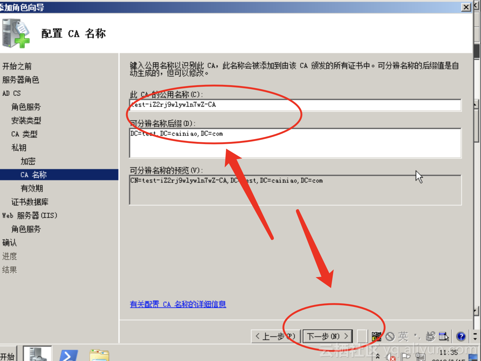 e443714ca46f307e6c4ed8caa704bd2e1c96994b