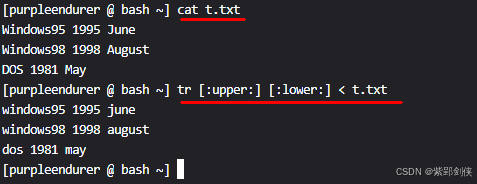 Linux shell编程学习笔记72:tr命令——集合转换工具_linux_06