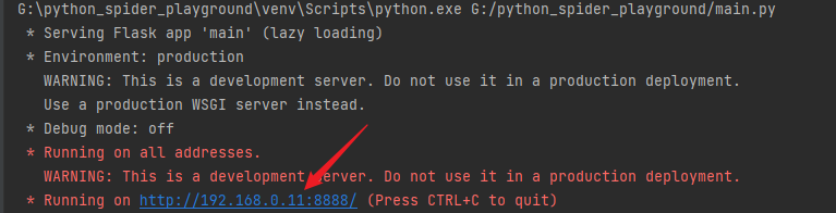 【永不断档】Python 爬虫训练场项目第一讲，环境初始化