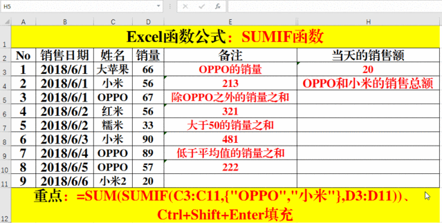 f76969ea6ac205b122b72a05c7edce3d.gif