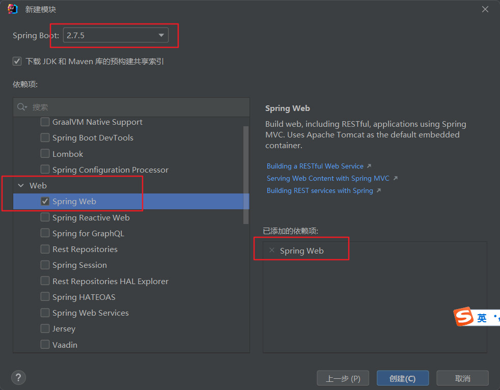 image-20221106065205163