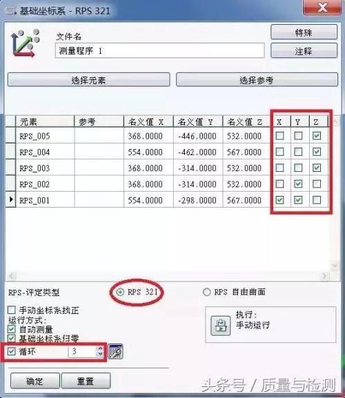 ffbeeee5cd6637afaedf7aeb09decfb9.png