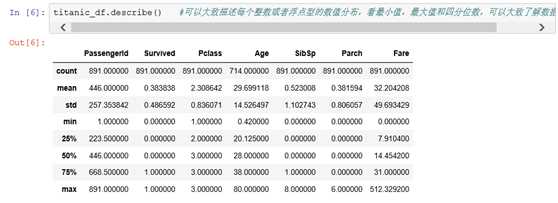 49cb7317fef996600c547a8963cc2293.png