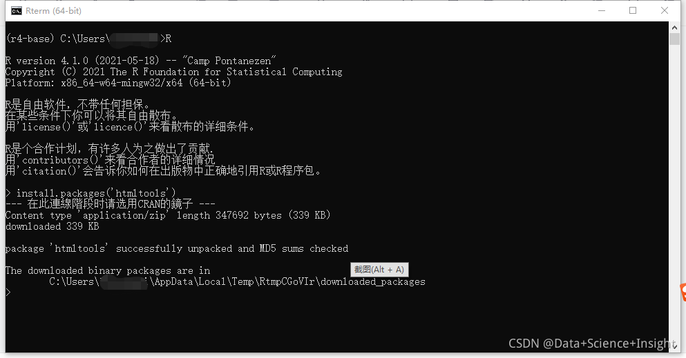 Error in install.packages : cannot remove prior installation of package ...