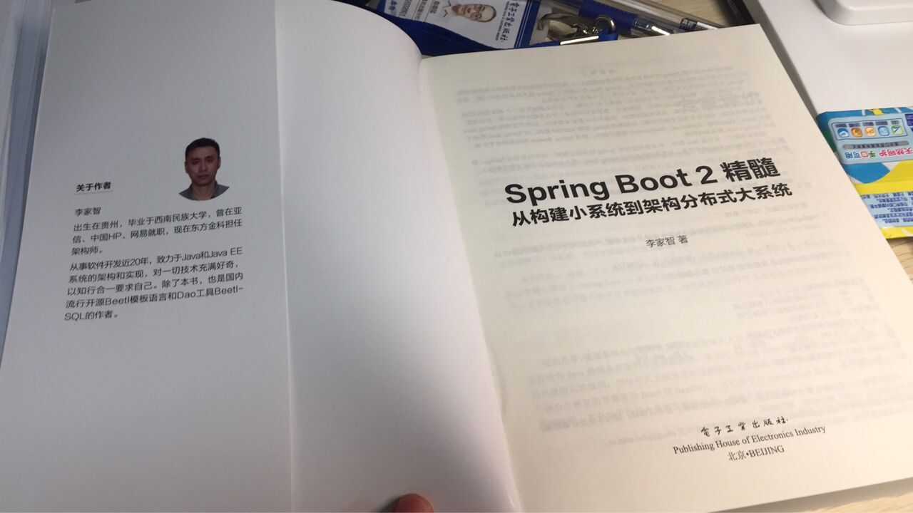 输入图片说明