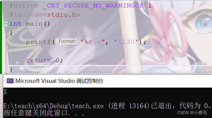 \ddd与\xdd保姆级讲解_ddddddddddddddddddsssddsddsf-CSDN博客