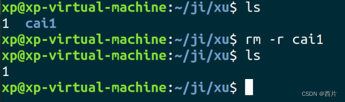 linux1 |目录结构 |文件权限 |基础命令插图35 linux1 |目录结构 |文件权限 |基础命令