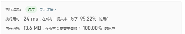 QQ截图20200423032409.png