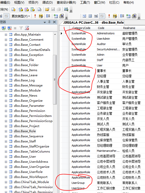 2012031606.PNG