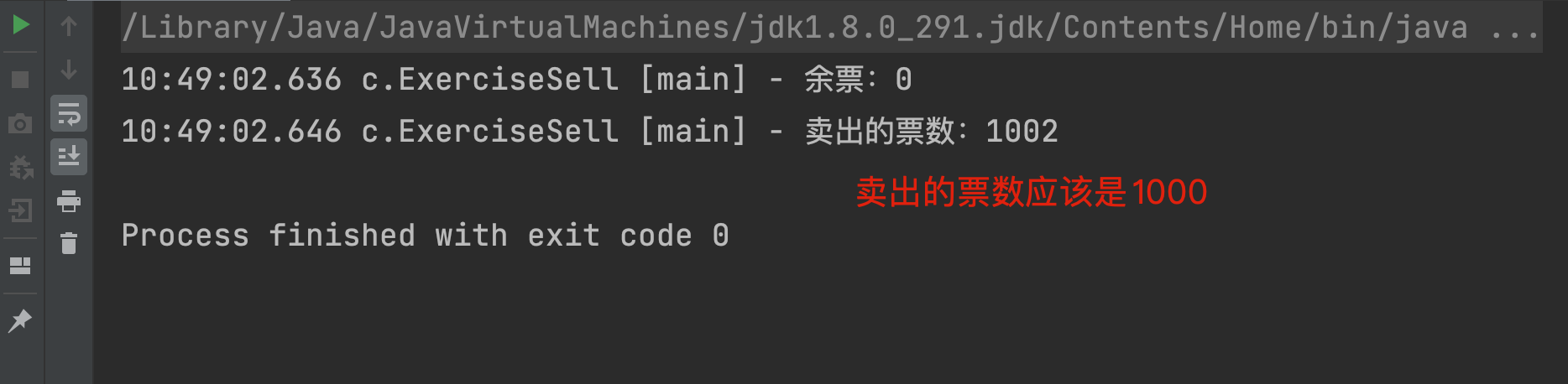 image-20211024104948890
