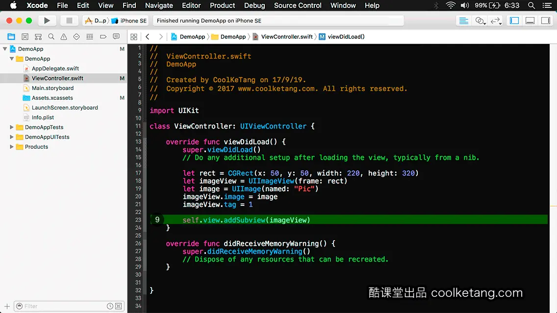 互动教程 for Xcode9 & Swift4-酷课堂
