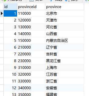 7591e31e221847fd1e27f5551abec927.png