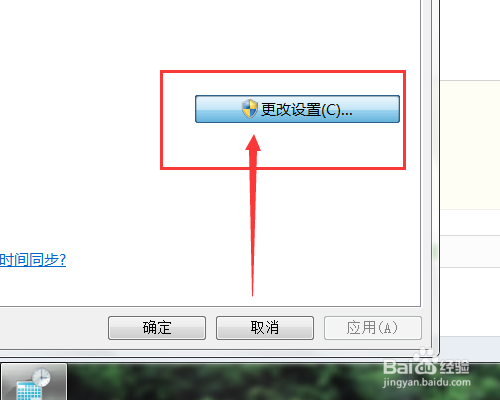 682833736541d84021cab94b85680246.png